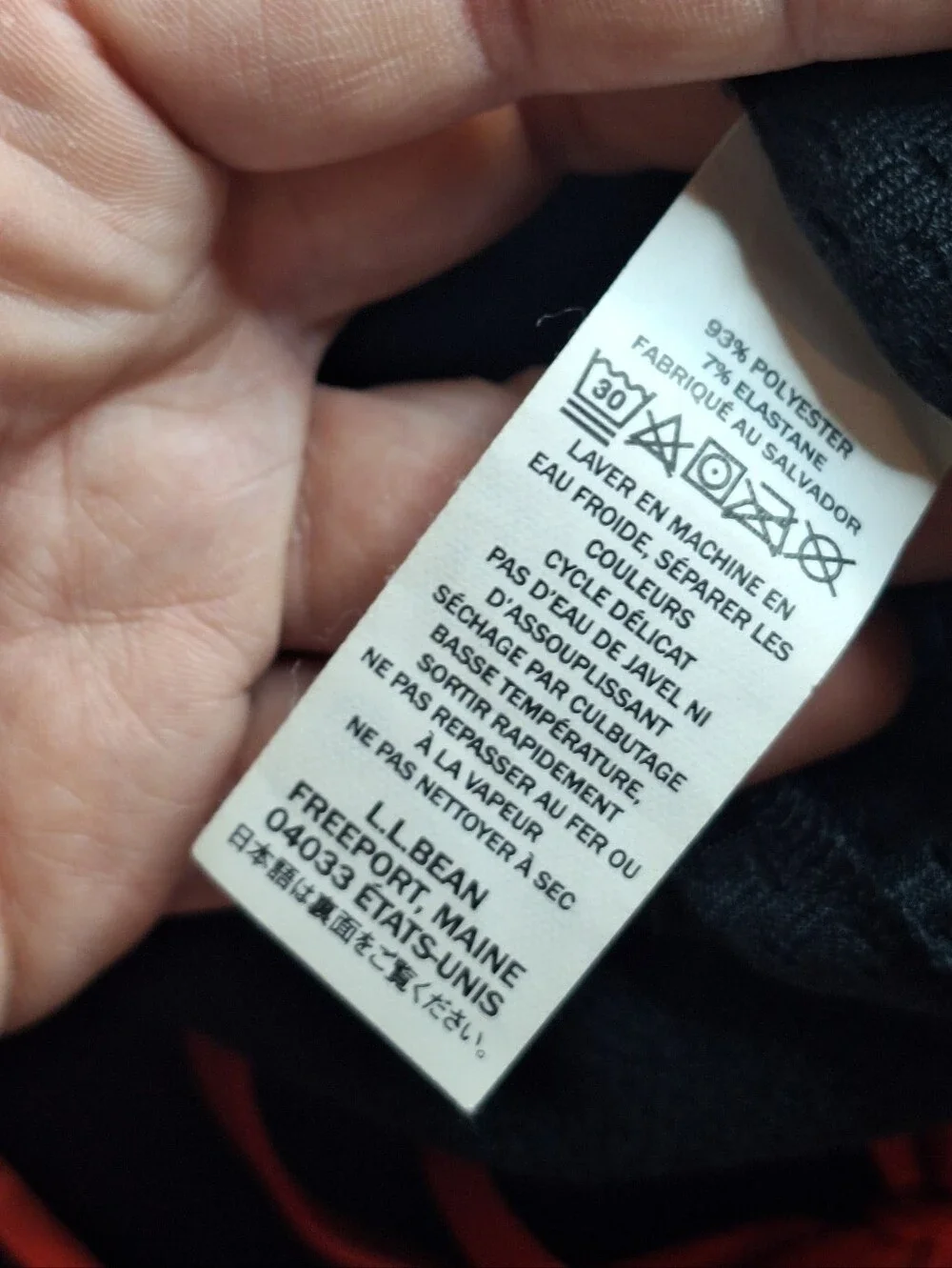 L.L. Bean Athletic Sweats Mens XL Black Stretch Pockets Internal Drawstring